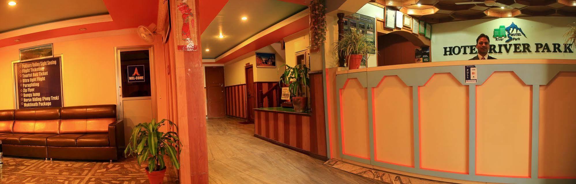 Hotel River Park Похара Екстериор снимка